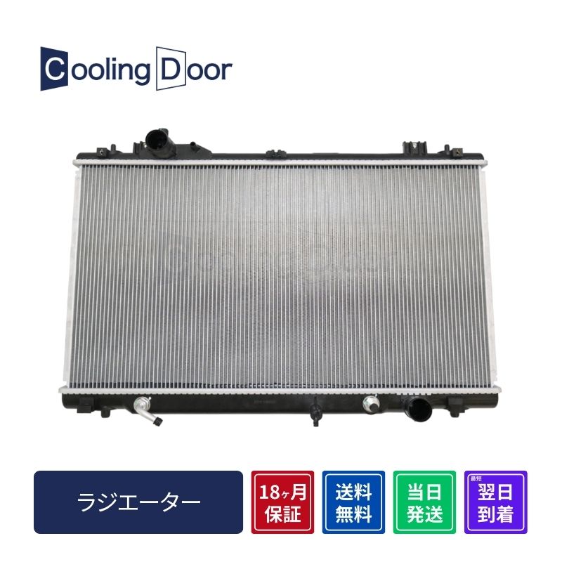 NTX GS460 WG^[y16400-38220/16400-38H30zURS190A/TVi18ۏ؁CoolingDoor