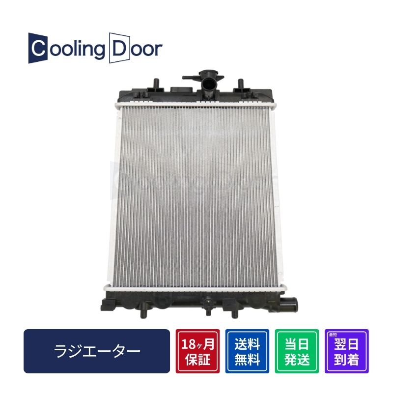pb\ WG^[y16400-B1270zNGC30CVTVi18ۏ؁CoolingDoor