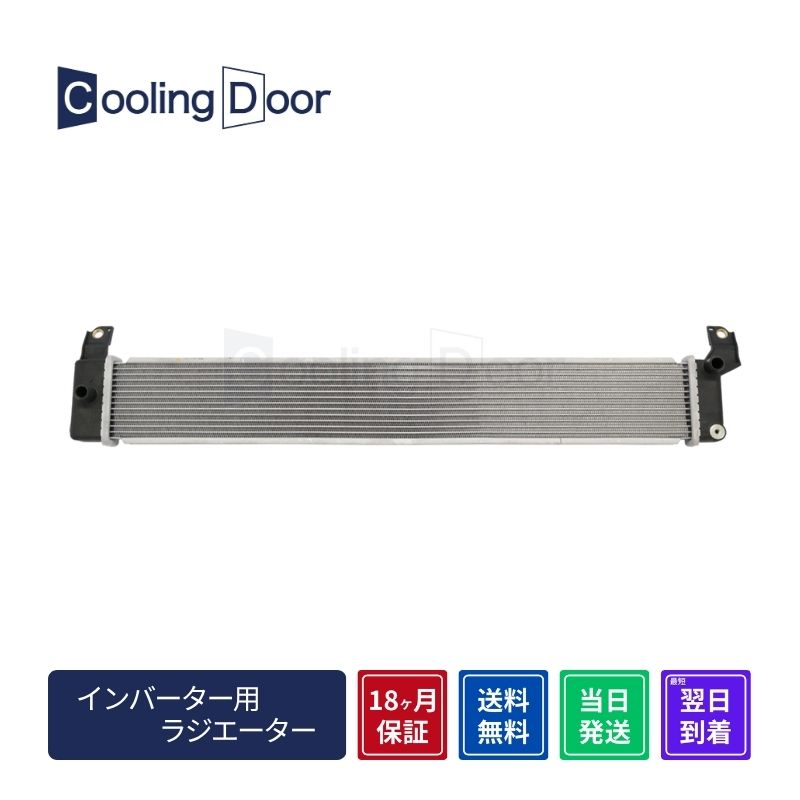   J Co[^[pWG^[yG9010-33040zAVV50CVTVi18ۏ؁nCubhCoolingDoor