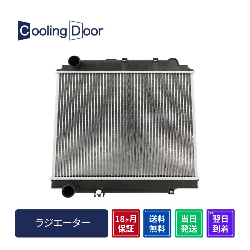 fg WG^[y16400-78040zXZU362MEXZU362TEXZU362XEXZU371MEXZU372MEXZU382MM/TVi18ۏ؁CoolingDoor