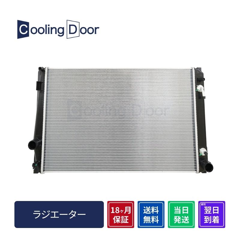 Ft@CA WG^[y16400-31A20zGGH30WEGGH35WATVi18ۏ؁CoolingDoor