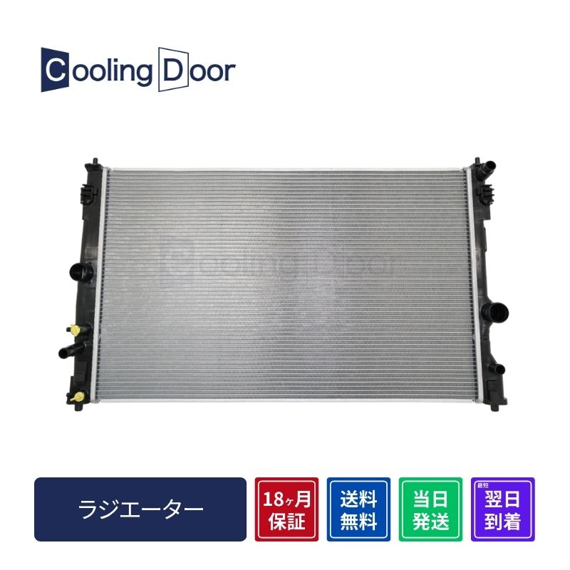 mA WG^[y16400-37430zZWR90WEZWR92WEZWR95WCVTVi18ۏ؁nCubhCoolingDoor