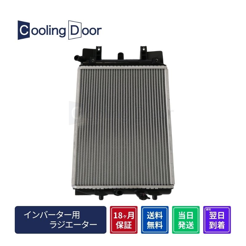 bL[ Co[^[pWG^[yG9010-B1010zA202SCVTVi18ۏ؁nCubhCoolingDoor