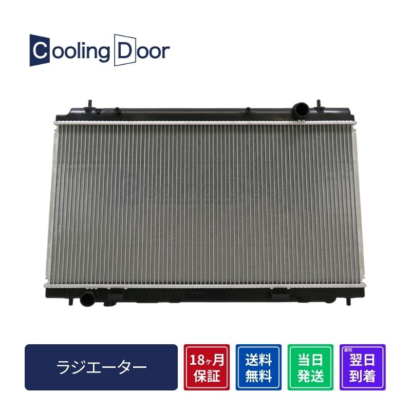 送料無料】JJ1 N-VAN L 純正 ラジエーター/コンデンサー/電動ファン