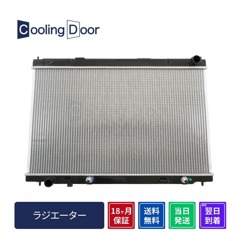 XCtg RfT[y95310-68L00/95310-71L00/95310-71L01zZC32SEZC72SEZD72SVi18ۏ؁CoolingDoor