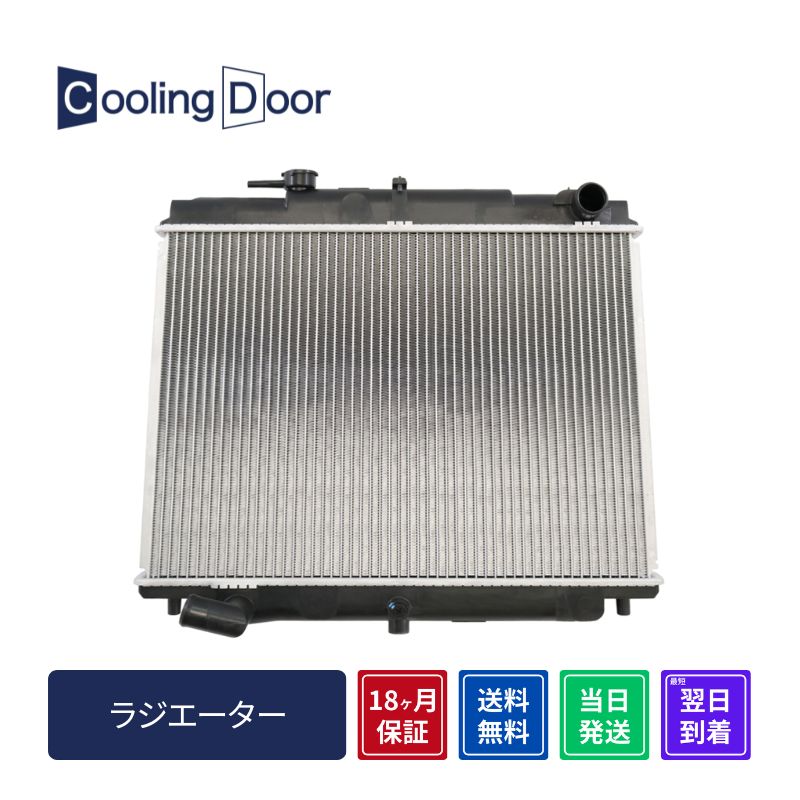 ���R���h�� ���W�G�[�^�[�y21410-6T001�zSN2F23�ESN4F23�ESP2F23�ESP4F23�ESR2F23�ESR4F23��M/T�EA/T���I�C���N�[���[�Ȃ���CoolingDoor��