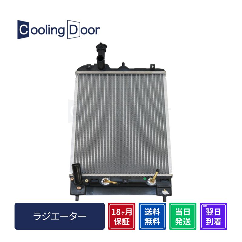 IbeB WG[^[y21400-6A0A5/21400-6A0A6zH91WA/Tm^[{ICN[[Vi18ۏ؁CoolingDoor(2)