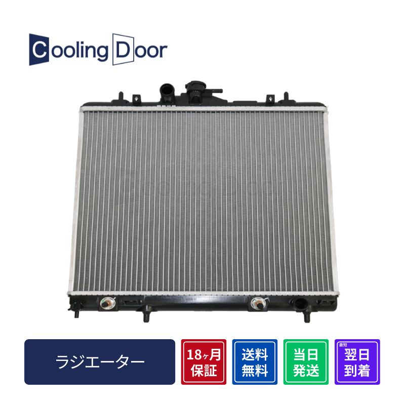 pWF~j WG[^[yMR386250/MR571351zH53AEH58AA/Tm^[{Vi18ۏ؁CoolingDoor