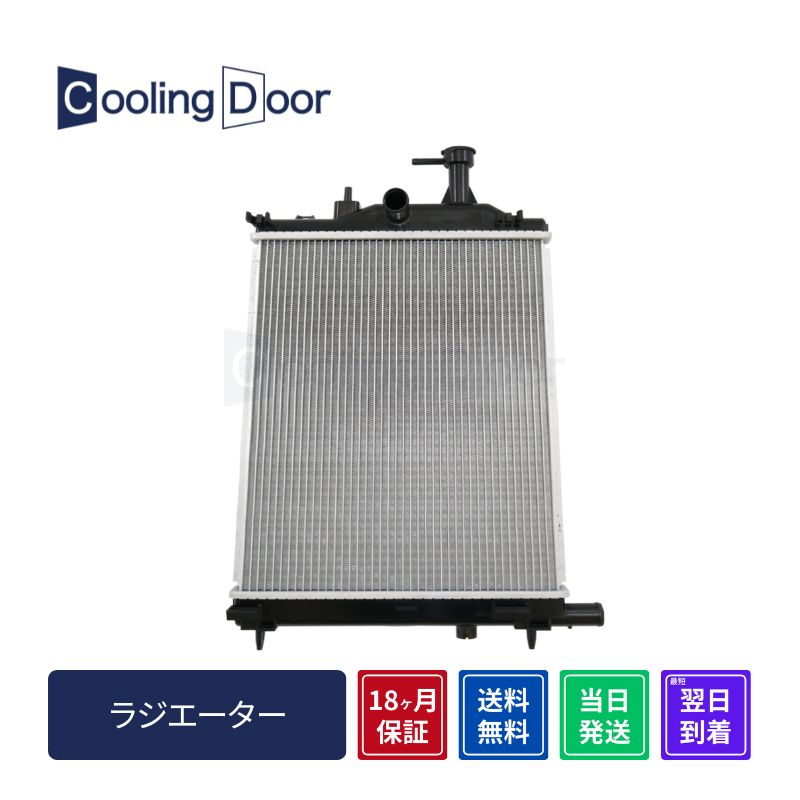 fJ~j WG[^[yMQ722454zB34AEB35AEB37AEB38ACVTVi18ۏ؁CoolingDoor
