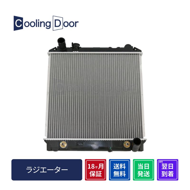 Gt WG^[vimFy8-97240-285-0zNHR69ENHR69EENHR69EAENHR69EVM/TEA/TVi18ۏ؁ICN[[聙CoolingDoor