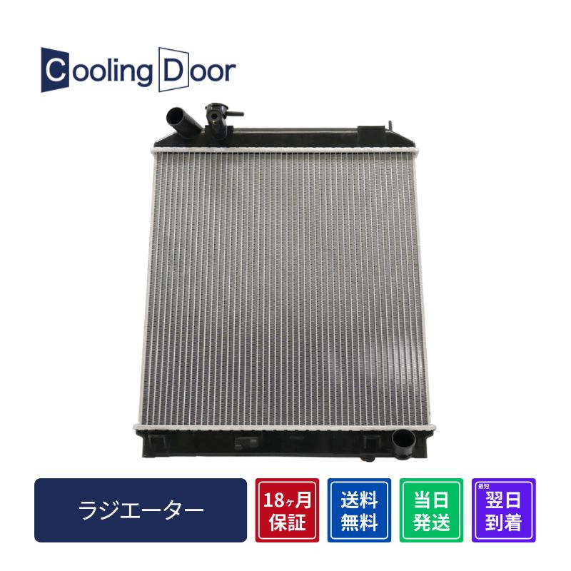 ^C^ WG^[y1K1J-15-200zLHR85ELJR85ELKR85ELMR85ELPR85M/T^NICN[[ȂCoolingDoor