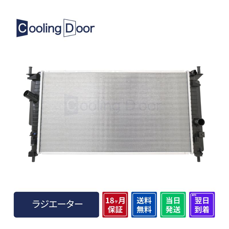 ���A�N�Z�� ���W�G�^�[�yLF8B-15-20Y�zBL3FW�EBL5FP�EBLEAP�EBLEAW��M/T�EA/T�ECVT���I�C���N�[���[�Ȃ���18�����ۏ؁�CoolingDoor