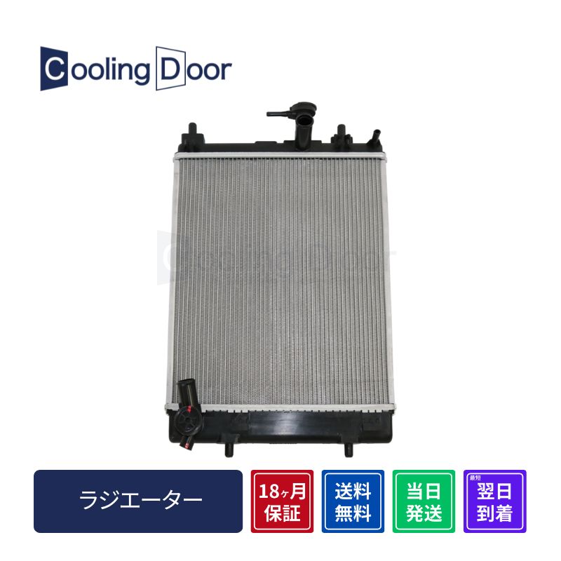 Xe WG^[y16400-B2390zLA150FELA160FCVT^[{^NVi18ۏ؁CoolingDoor