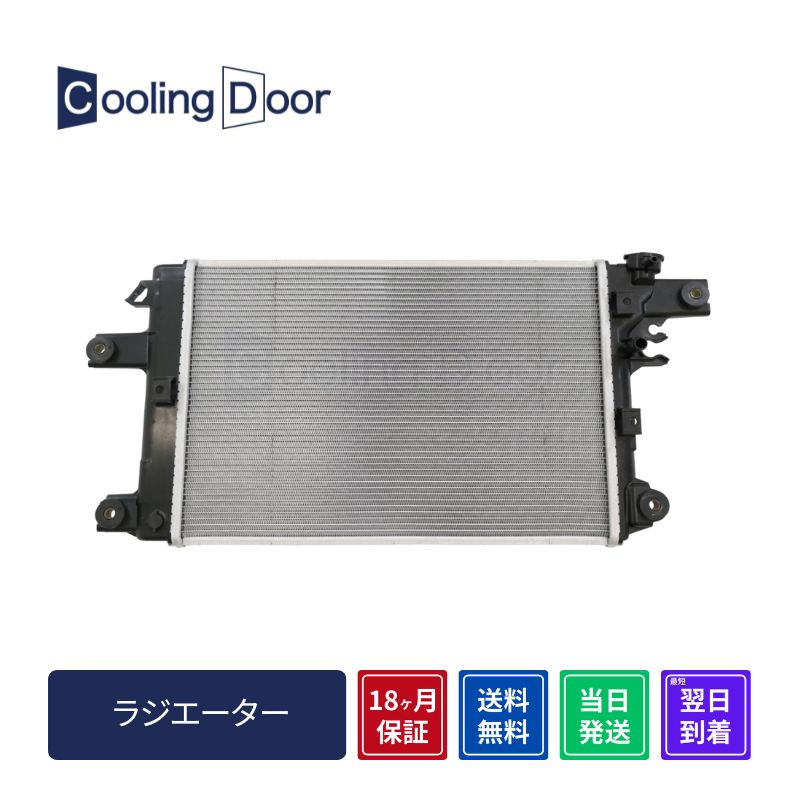 ���T���o�[ ���W�G�^�[�y16400-B5040/16400-B5041�zS201H�ES201J�ES211H�ES211J��M/T���V�i��18�����ۏ؁�CoolingDoor��