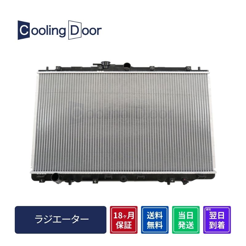 ���C���X�p�C�A ���W�G�^�[�y19010-PXG-J51�zUA5��A/T���V�i���������18�����ۏ؁�CoolingDoor��