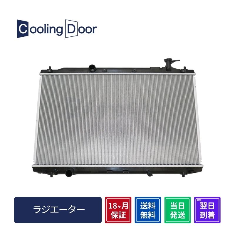IfbZC WG^[y19010-5X6-J01/19010-5X6-J02zRC1ERC2CVTVi18ۏ؁CoolingDoor