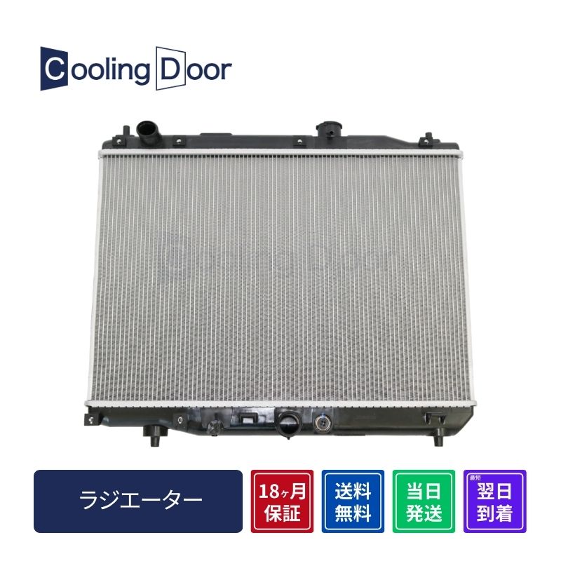 F[ WG^[y19010-6HN-003zRV5ERV6CVTVi18ۏ؁nCubhCoolingDoor
