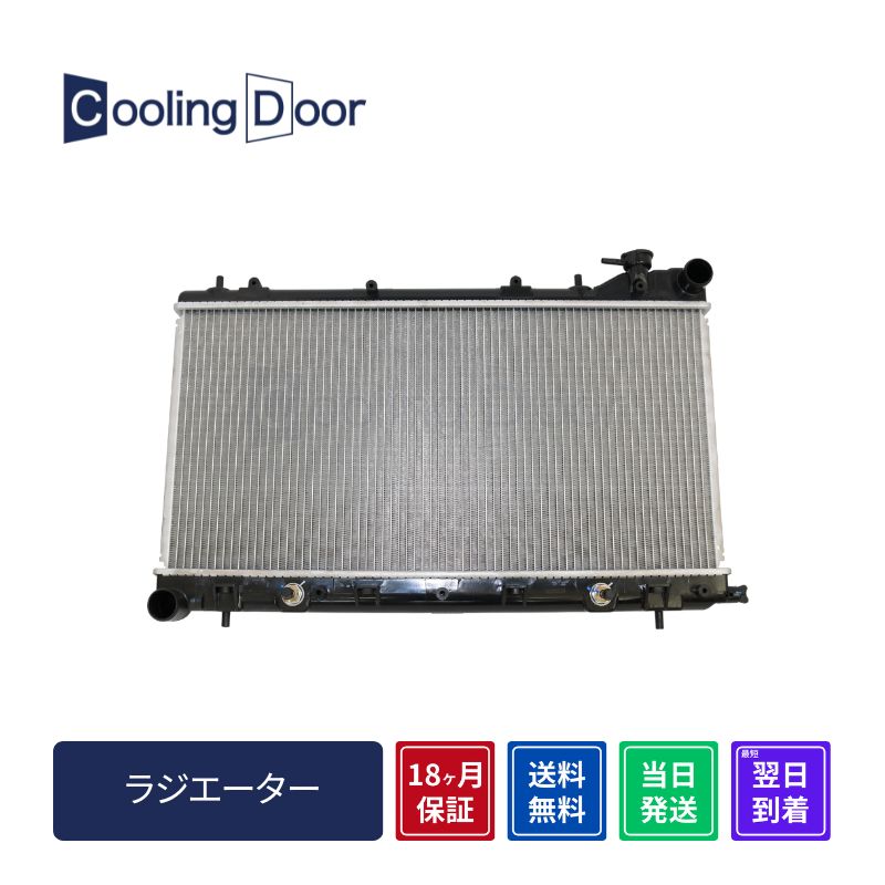 CvbT WG^[y45111FC340zGC1EGC2EGC8EGF1EGF2EGF5EGF6EGF8A/Tm^[{CoolingDoor