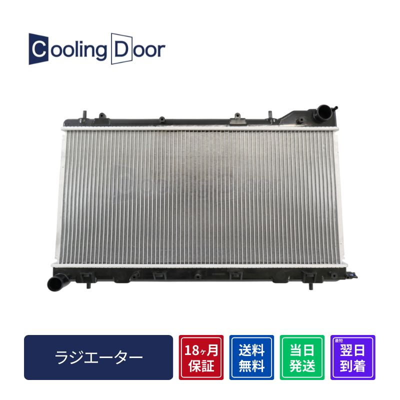 tHX^[ WG^[Ȃ ICN[[Ȃy45111FC310zSF5M/T^[{Vi18ۏ؁CoolingDoor