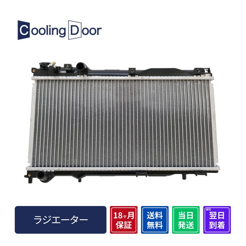 To[ WG^[y45111TC051/45111TC080/45111TC081zTT1ETT2ETV1ETV2M/TVi18ۏ؁CoolingDoor(4)
