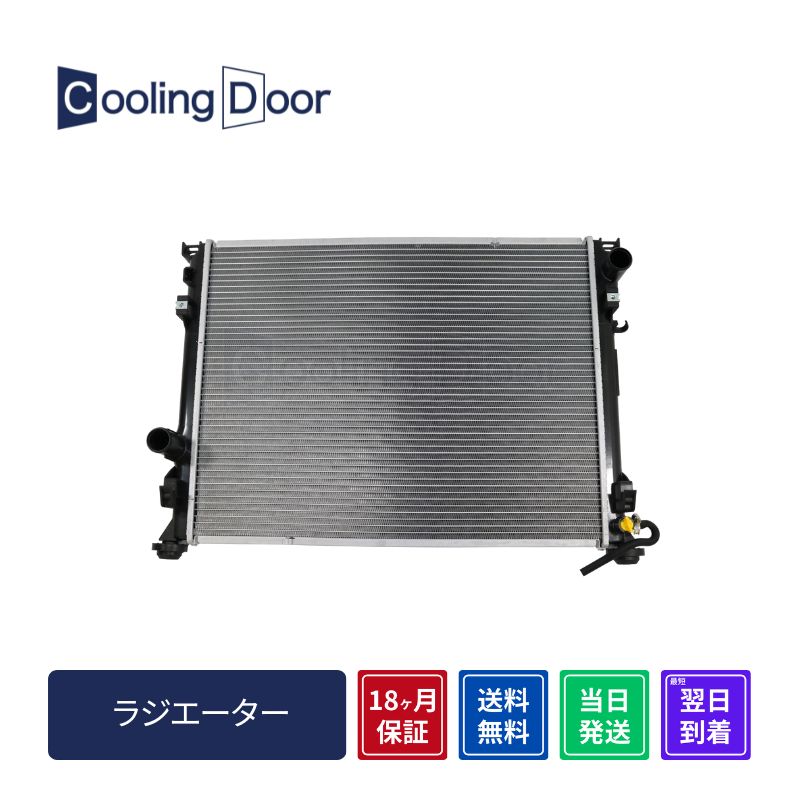_bW}Oi WG^[vpCvamFy5137691AA/5137692AAzA/T05-07yVi18ۏ؁CoolingDoor