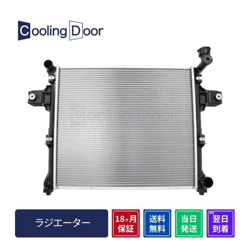 ���W�[�v �R�}���_�[ ���W�G�^�[�y55116842AB/55116849AB/55116849AC�zXH47�EXH57��A/T���V�i���������18�����ۏ؁�CoolingDoor��
