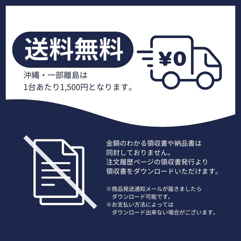☆ピクシス コンプレッサー【88310-B5090】S500U S510U☆リブベルト