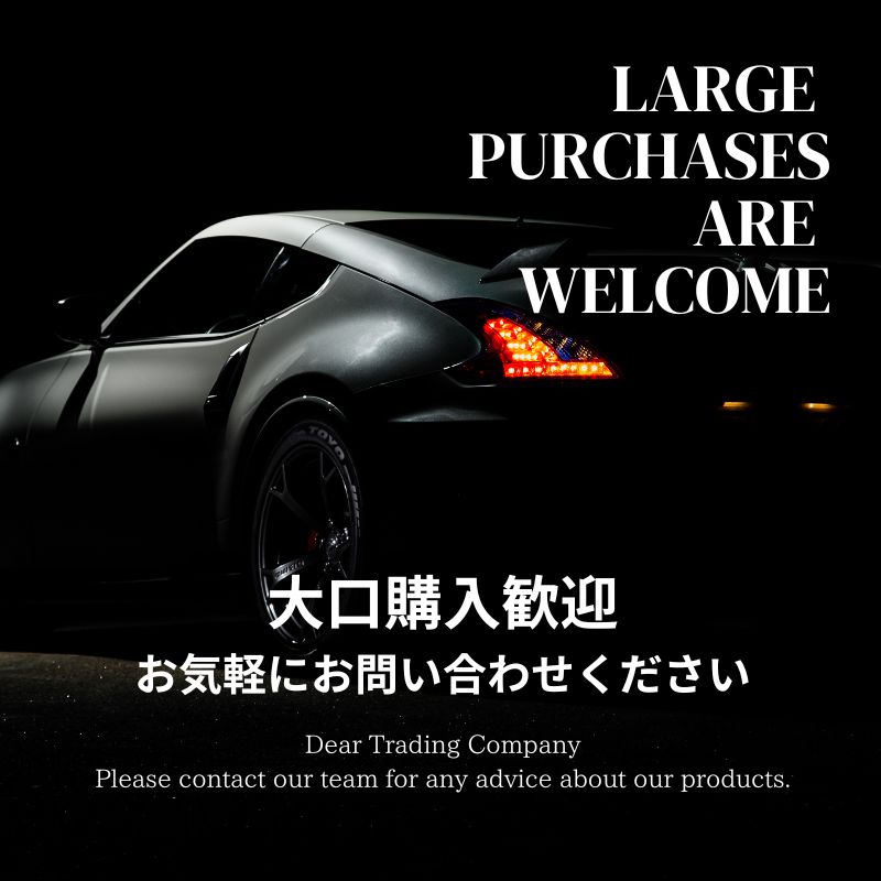 A202 ロッキー コンデンサ ☆ロッキー コンデンサー☆【88460-B1060】A201S・A202S・A210S☆新品
