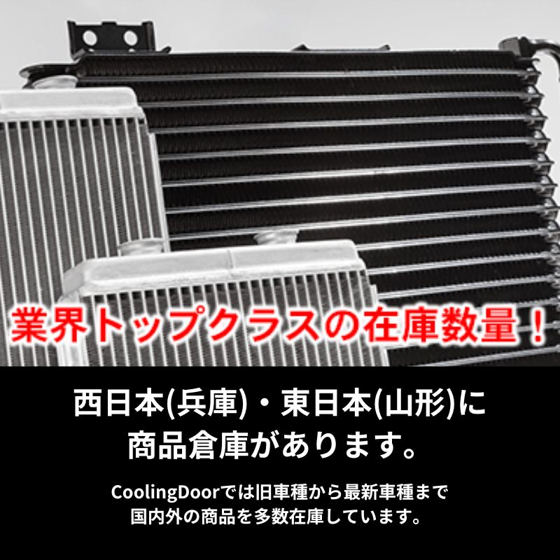 ステージア HM35 NM35 21460-AL600 21460-AQ800 B1460-AQ800 社外新品 ラジエーター ☆ステージア ラジエター【21460-AL600/21460-AQ800/B1460-AQ800】HM35・NM35☆A/T☆新品 ラジエーター  ステージア NM35 21460-AL600 18ヶ月保証 15時まで当日出荷