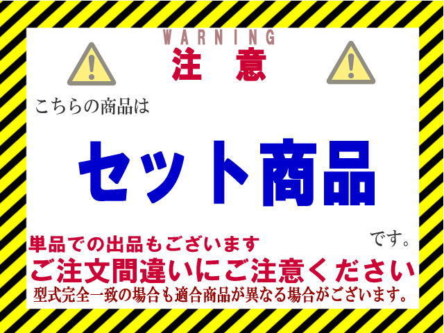 ☆☆ハイエース コンデンサー＆ラジエター【88450 26120・16400 30280】KDH200系☆後期☆A/T☆新品☆大特価☆18ヵ月保証☆CoolingDoor☆ : sfc010028 sfr010129 hiace : CoolingDoorEast