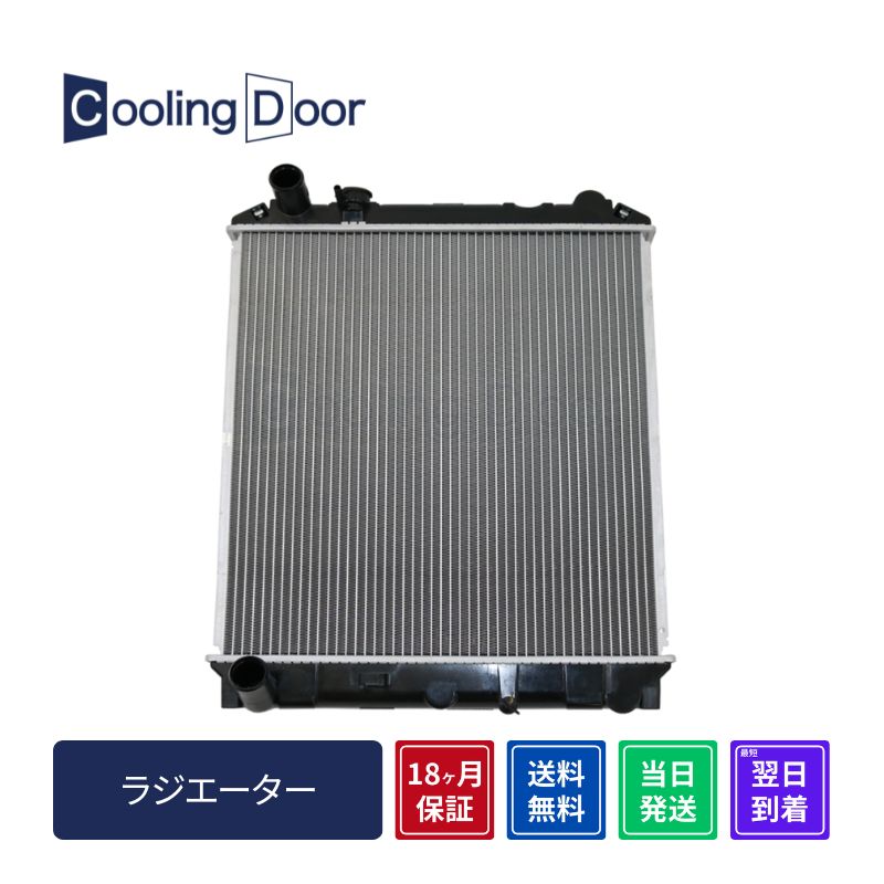 ☆ギガ ブロアモーター【8-98183-924-0】CX☆CXY77・CXZ77☆新品☆1年