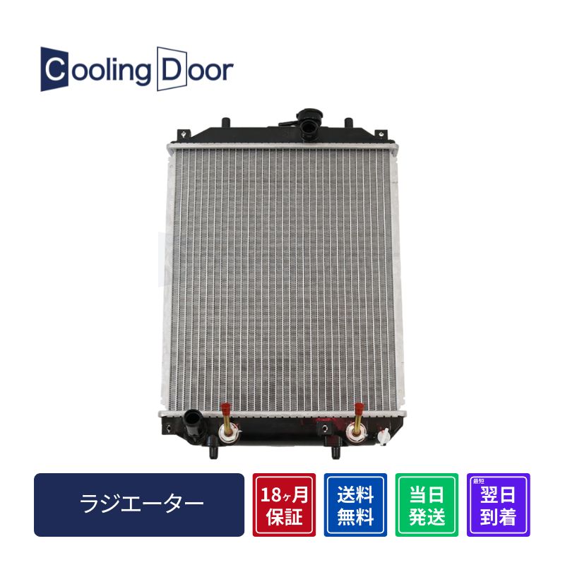 ランサーエボリューション ランサー（三菱）エボリューション ファイナルエディション（2015年8月