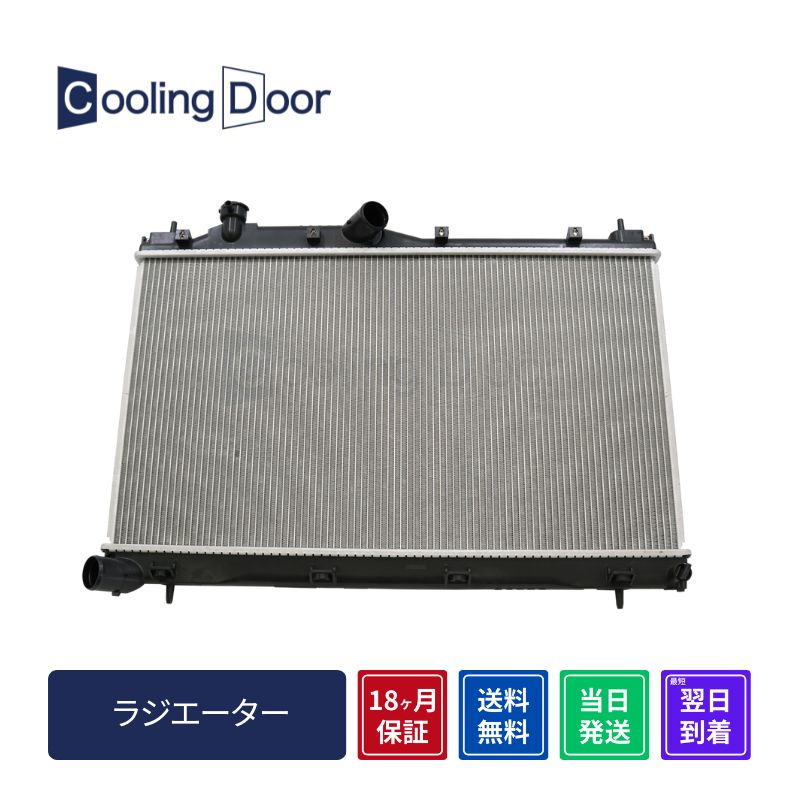 カフス トンプソン・電動のこぎりカフスボタン（カフリンクス）