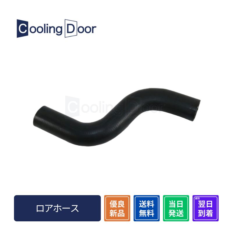 よう様せん 商品情報_AC/DC 2WAY 冷凍冷蔵庫（15Lタイプ） | 山善の商品情報サイト