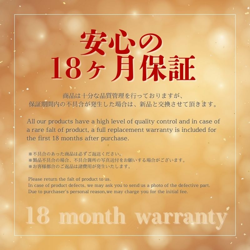 ラジエーター【SFR030025】CoolingDoor☆ |  | 07