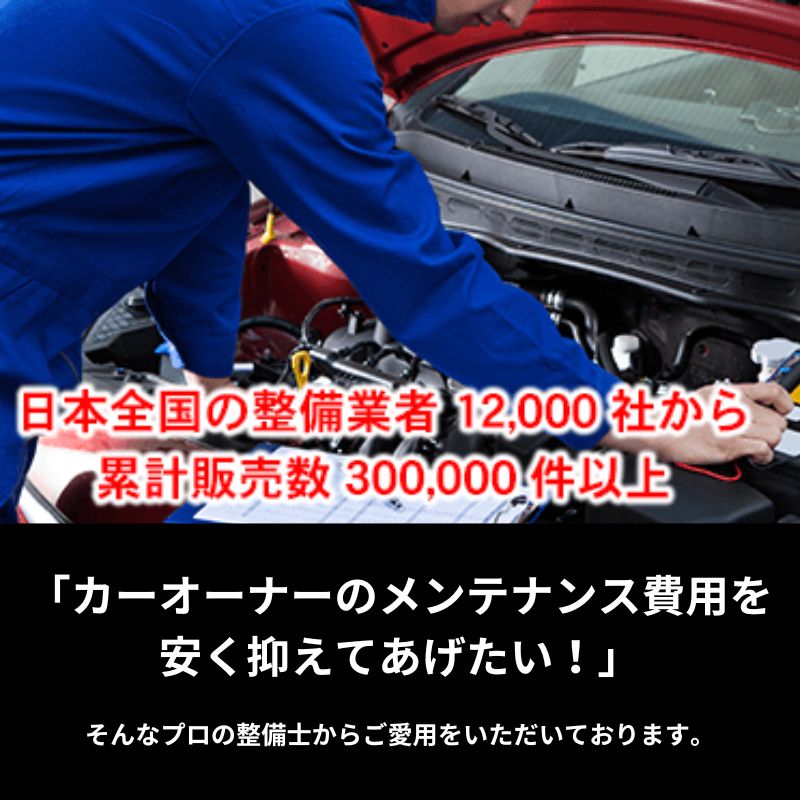 ラジエーター【SFR030025】CoolingDoor☆ |  | 10