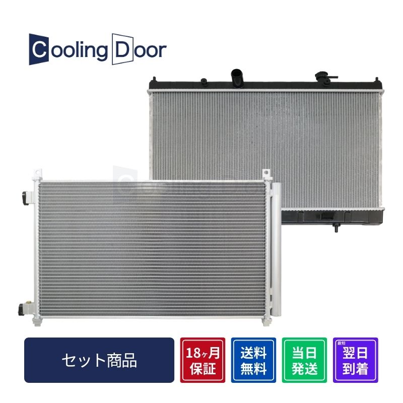 パナソニック　リチウムイオンバッテリー 8.9Ah Panasonic リチウムイオンバッテリー NKY513B02B 新品