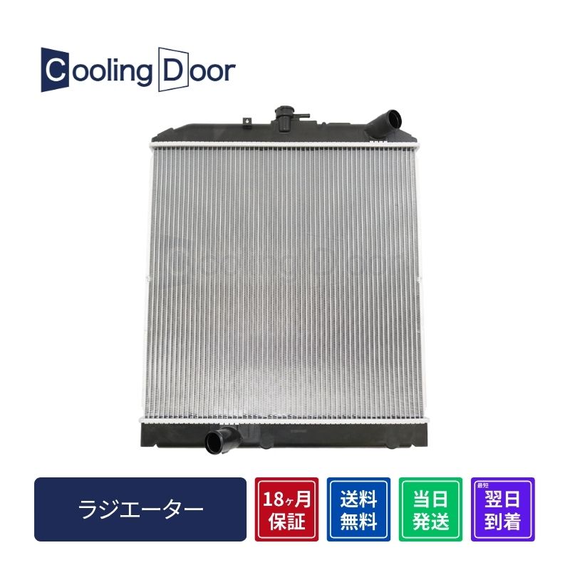 ラジエーター【SFR010182】Cooling Door☆ | 
