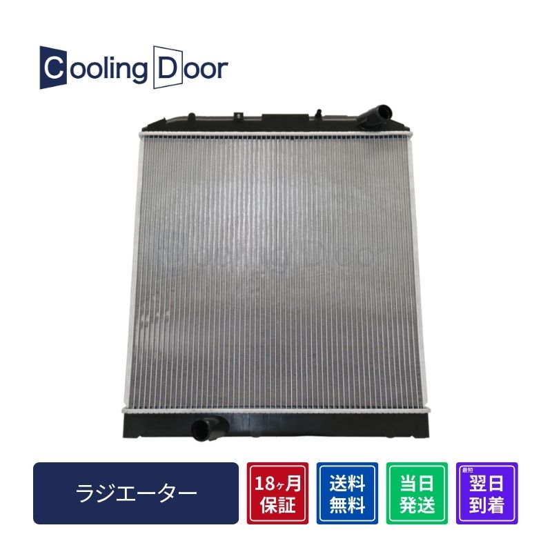 ラジエーター【SFR010233】CoolingDoor☆ | 