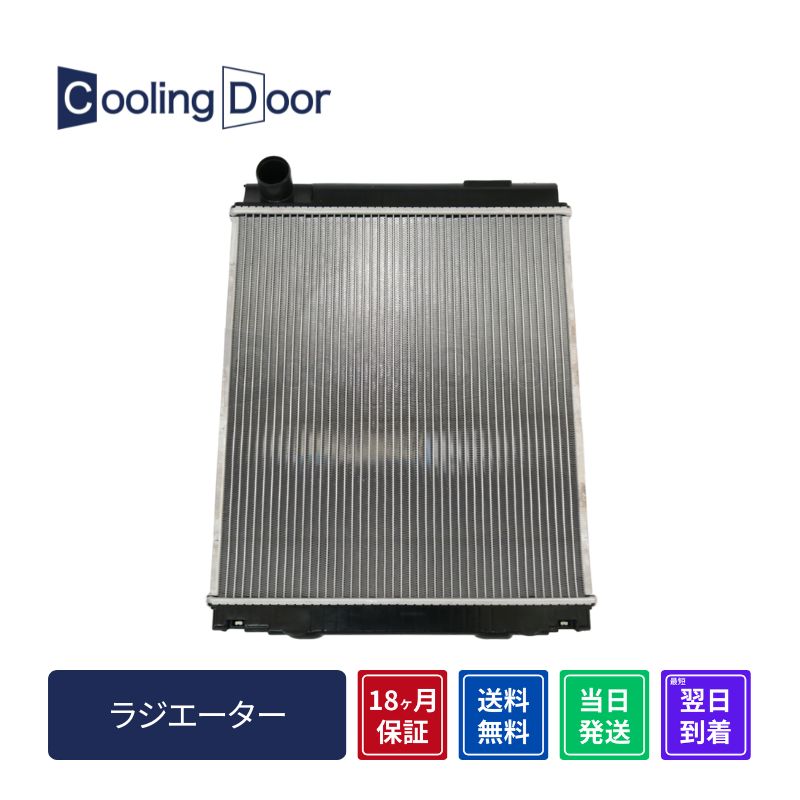 ラジエーター【SFR030037】CoolingDoor☆ | 