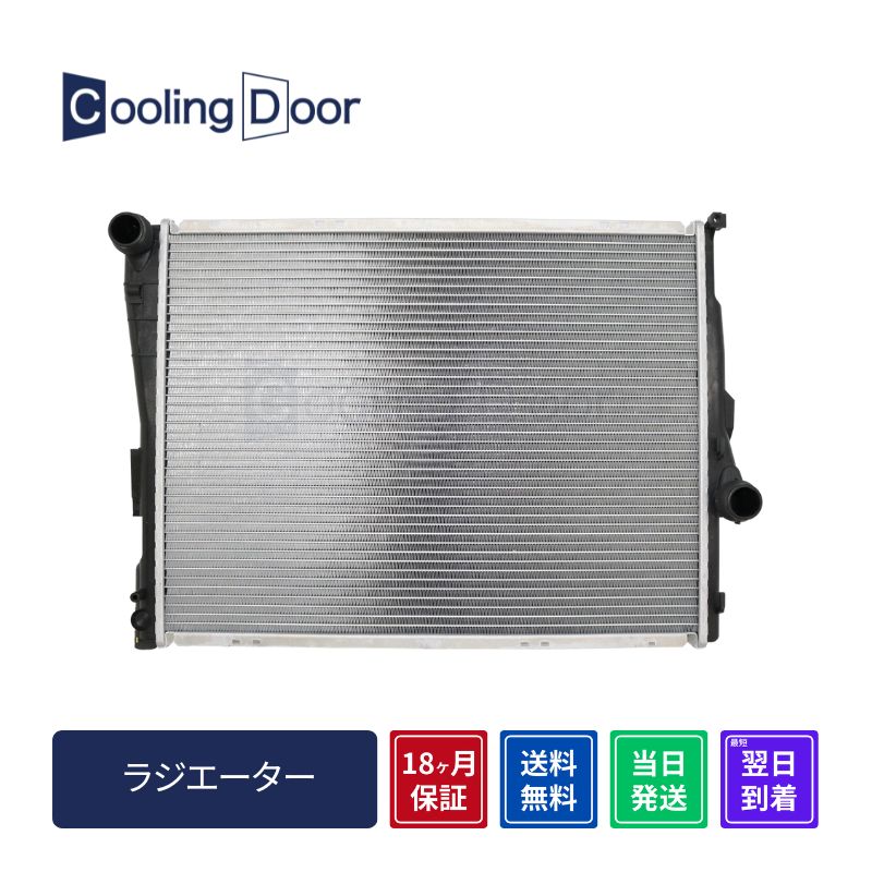 ディレイラーハンガー Wilier Cento10NDR Thru-Axle