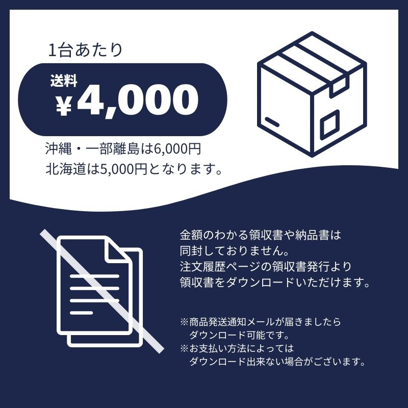 インタークーラー【SFI050003】Cooling Door☆ |  | 05