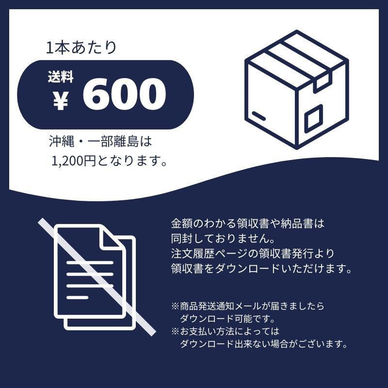 ラジエーターホース ロアホース単品【CFH010009】CoolingDoor☆ |  | 04