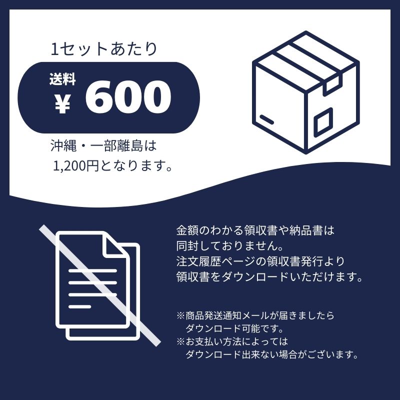 ☆ハイラックスサーフ ラジエーターホース☆上下セット【16571-67070