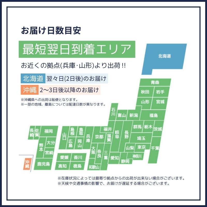 CoolingDoor【16400-75350】レジアスエース ラジエター☆RZH100系