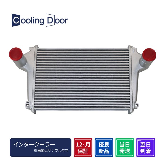 CoolingDoor【21801-00Z0H/21801-00Z1D】クオン