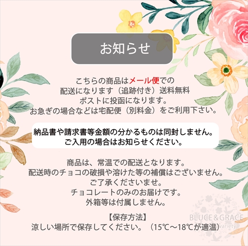 まとめ買い歓迎☆小麦様 リクエスト 5点 まとめ商品-