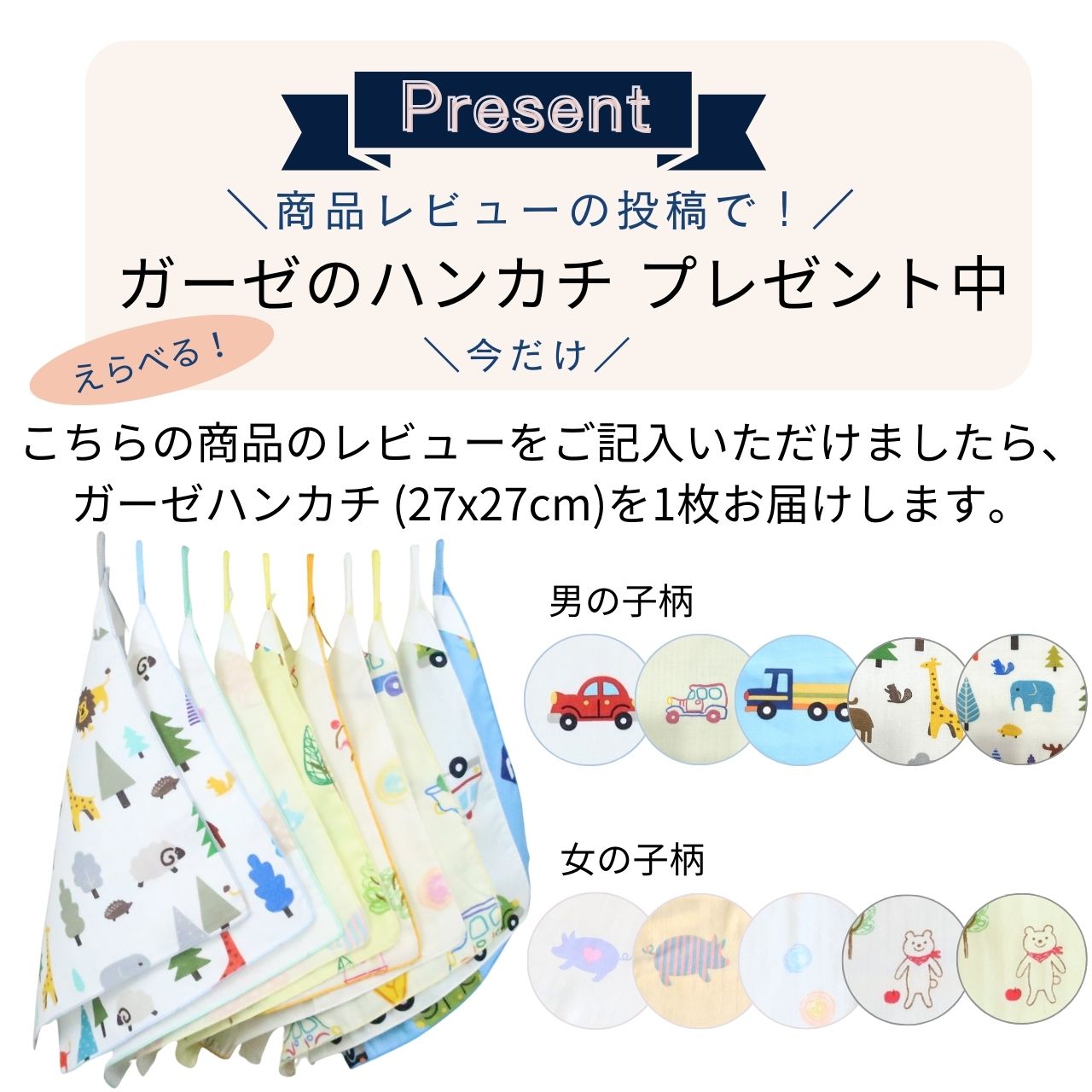 レッスンバッグ 撥水 防水 ラミネート 撥水加工 男の子 女の子 恐竜 車 おしゃれ 子供 習い事 バッグ 幼稚園 保育園 小学校 絵本バッグ A4 手さげ 30 40 関連画像3
