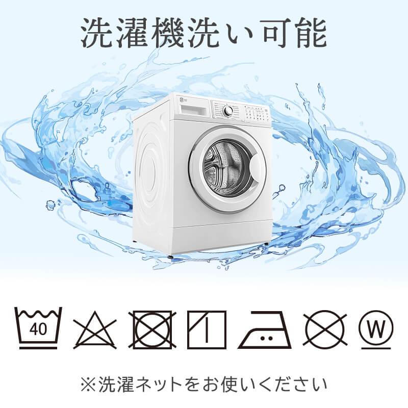 RAMCO ラムコ　枕カバー　BlueBlood3D体感ピロー用 超長綿 スビン綿 綿100% 日本製 洗える |  | 07