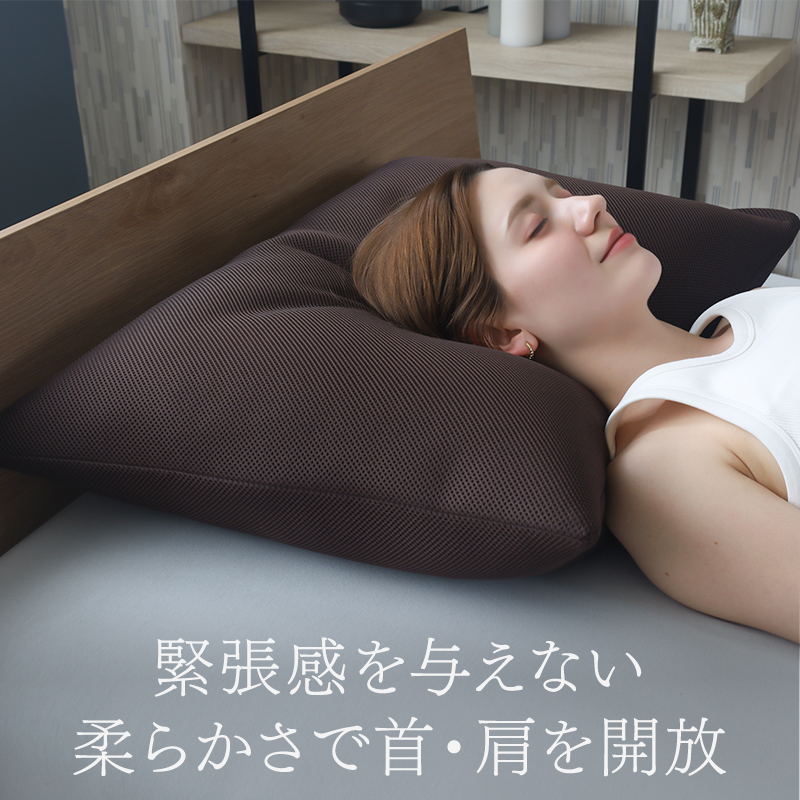 Head Hunter 首狩り族のやわらか枕 Lサイズ 枕 まくら やわらかめ